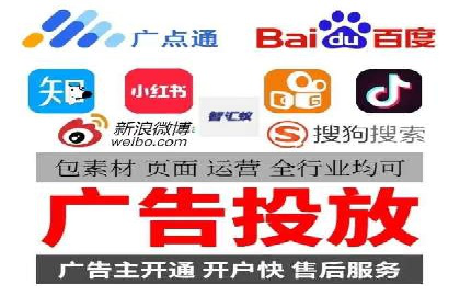 案例分析：优化百度推广关键词策略