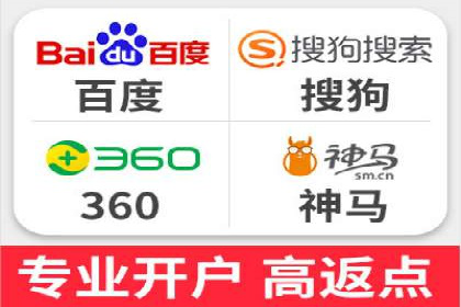 百度推广案例：如何实现广告效果最大化